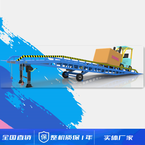 移動(dòng)式登車橋臺(tái)面為什么鋪高強(qiáng)度鋼格板